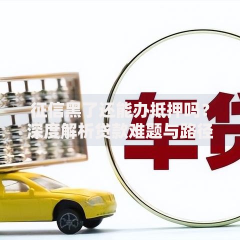 2025年容易下款的口子有哪些选择？如何快速申请？