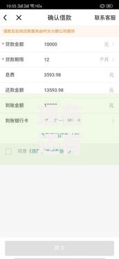 现在还有哪些口子能放款？最新渠道解析与申请攻略