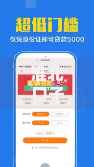 淮北口子酱料批发市场在哪里？周边贷款服务如何匹配需求