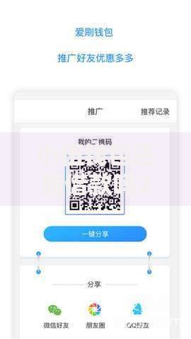 小伍钱包还能借款吗2025？深度解析未来借款政策与用户影响