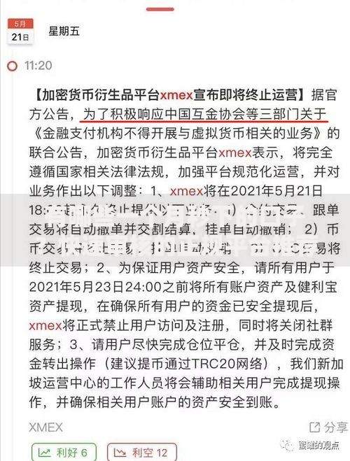 有哪些一个月秒下的口子？快速审核的正规平台推荐