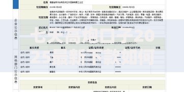 七天高炮口子2025最新下款如何申请？安全风险全面解析