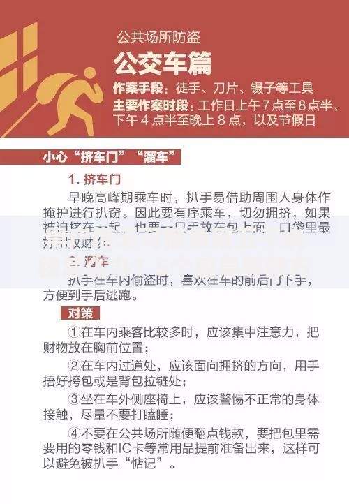 黑户借无可借急用五千块钱怎么办？5个应急筹款方案解析