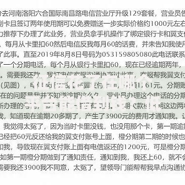 征信花了在哪个平台能借到钱？低门槛渠道深度解析