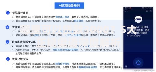 哪里可以贷款3000？5大正规渠道深度解析