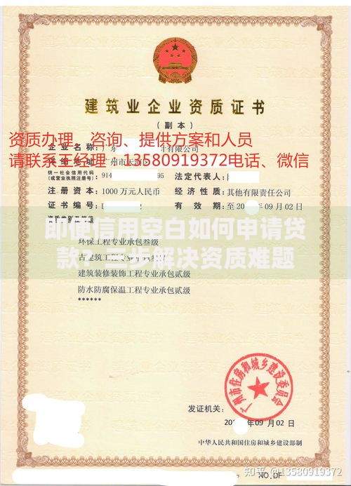 哪些放款口子靠谱且审核快？全网深度评测