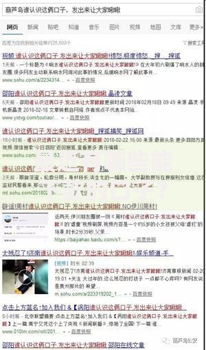 最近有哪些能下款的口子？解析可靠渠道与申请技巧