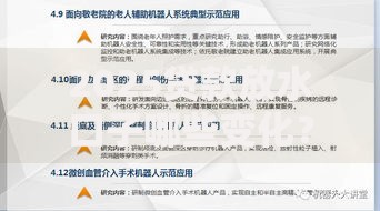 2025贷款放水口子哪些变化？政策解析与申请指南