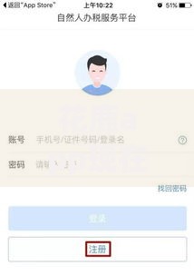 花鹿app现在还能成功申请贷款吗？条件与申请流程解析
