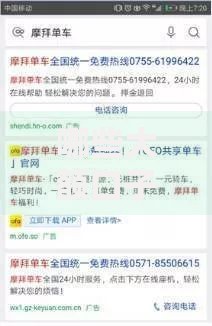 哪些大额口子能快速申请高额度贷款？