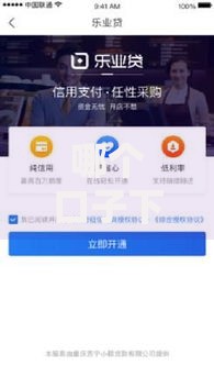 哪个口子下款比较快呀？平台推荐与高效申贷技巧