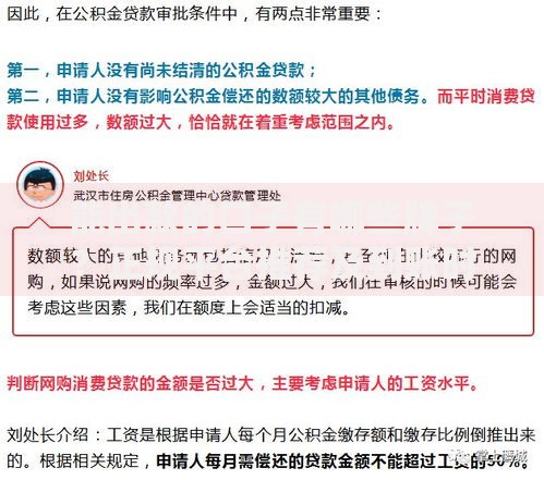 能出款的口子有哪些牌子？正规平台推荐及到账时间解析