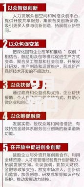 9月新口子：最新贷款渠道解析及申请攻略