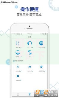 哪个口子好下款不查征信？低门槛贷款渠道解析