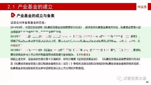 花户黑户微信借款平台有哪些?安全借贷渠道深度解析 花户黑户微信借款平台有哪些?安全借贷渠道深度解析