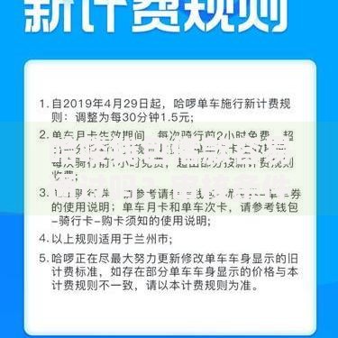 哈喽钱包借款容易通过吗?审核条件与申请流程解析 哈喽钱包借款容易通过吗?审核条件与申请流程解析