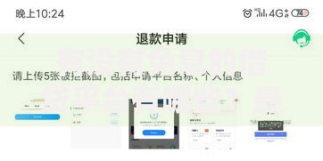 有没有免息的借贷平台有哪些？最新正规渠道解析