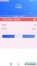 哪里有可以放款的口子？正规渠道深度解析指南