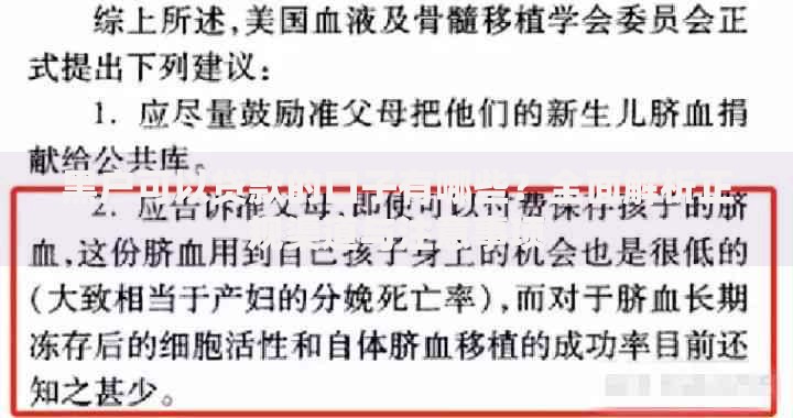 黑户可以贷款的口子有哪些？全面解析正规渠道与注意事项