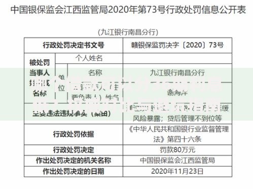哪个借款可以分36期利息低？权威对比与避坑指南