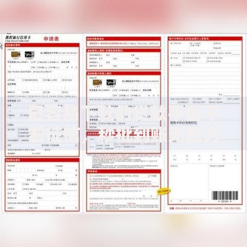 最容易下款的贷款平台不看征信，秒批到账无压力