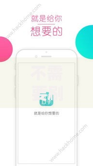 不需要刷脸的口子有哪些？非面部识别贷款渠道解析