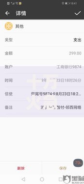 十万火急贷款平台口子如何选择?资质审核严格吗? 十万火急贷款平台口子如何选择?资质审核严格吗?
