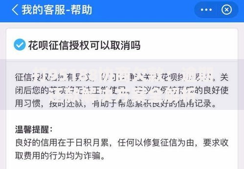 打95188协商欠款：逾期还款解决方案全解析