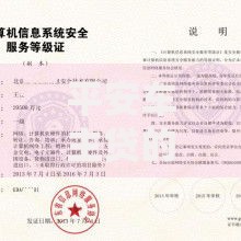 平安车主贷的通过条件严不严？资质审核全解析