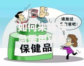 如何来钱快急需用钱有哪些合法途径？