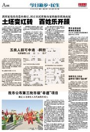 小额贷款有哪些？全面解析常见类型与申请技巧