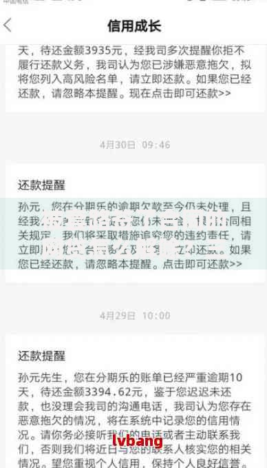 被套路签了合同的网贷怎么解除?三步应对方案解析 被套路签了合同的网贷怎么解除?三步应对方案解析