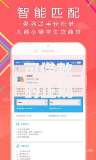 可借款的正规平台有哪些软件？精选5类主流产品推荐