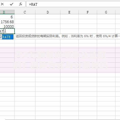 欠2万蚂蚁借呗怎么还款的？四种方式与分期技巧解析