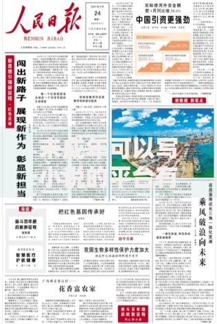 未成年可以写小说的平台有哪些？这些正规平台值得关注