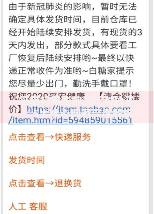 征信拉黑影响三代对孙子？5大核心问题深度解析