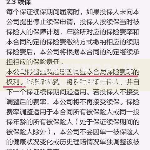 支付宝哪里借款口子？详解借款入口与申请流程