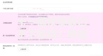 十一国庆贷款口子下款吗？申请流程与注意事项解析