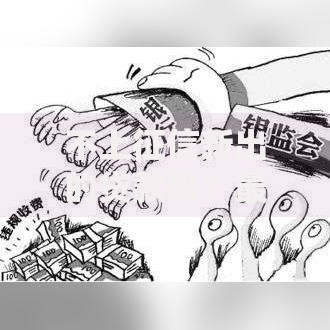 不上征信新出的贷款吗？最新合规产品解析与风险提示