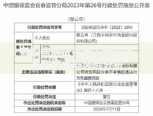 有哪些借贷平台不看征信类型特点与风险分析
