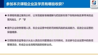 社保贷款靠谱口子如何辨别？正规渠道深度解析