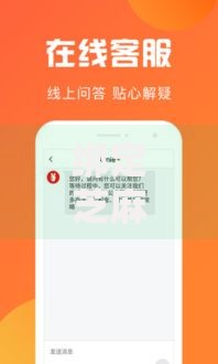 绑定芝麻信用的借款口子如何申请高额度低利率