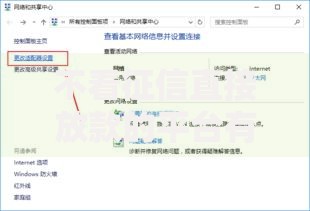 不看征信直接放款的平台有没有？深度解析真实情况
