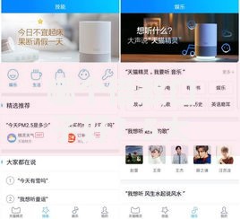 哪个借款口子好？5大维度深度评测与选择指南