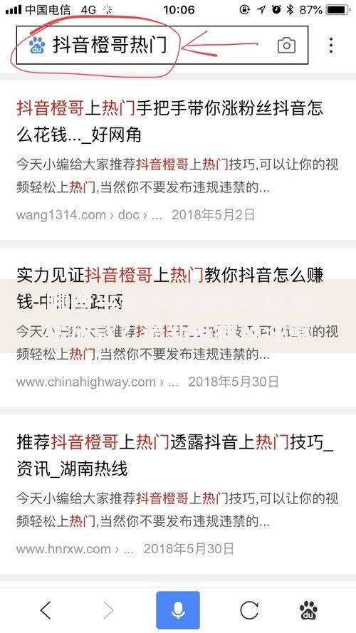 哪些平台不看征信可以直接放款？最新推荐及注意事项解析