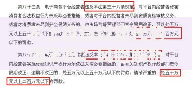 不上征信以租代购违法吗？风险解析与法律边界探讨