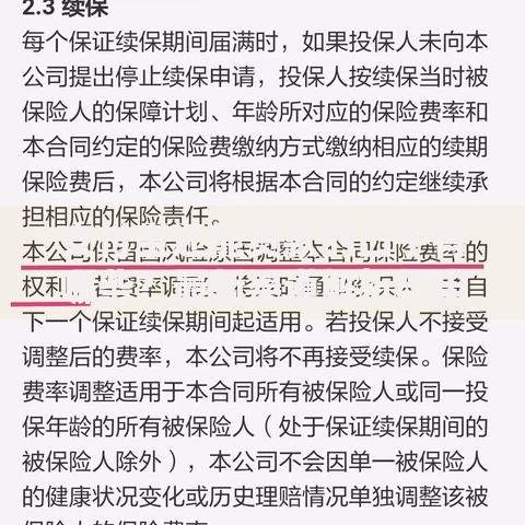 支付宝还能贷款的口子有哪些？最新渠道解析与申请指南