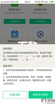 下款收取20%手续费合法吗？如何规避高额费用？