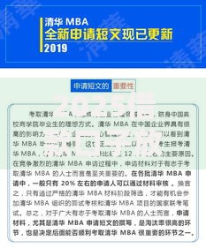 2025借款口子放水政策解读与申请全指南