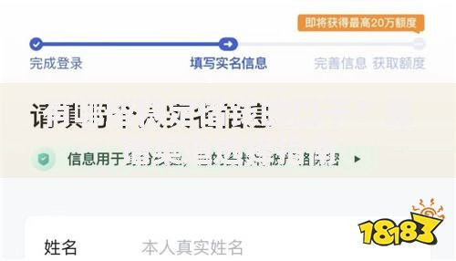 有哪些稳定借钱的口子？靠谱渠道选择指南